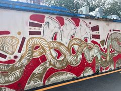 -北化机爱工场文化科技融合产业园