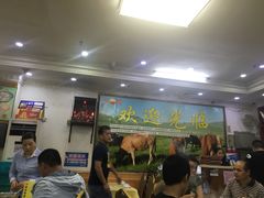 大堂-潮隆牛肉美食城(莲花路店)
