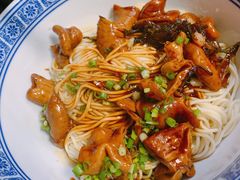 -沪西老弄堂面馆(定西路店)