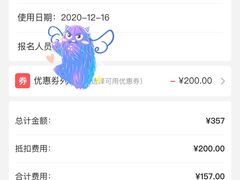 -翠云山银河滑雪场