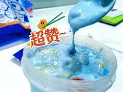 -溪边姑娘·拉丝酸奶水果捞(春熙路店)