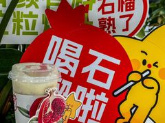 -大卡司DAKASI(连城新天地店)