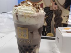-奈雪的茶(青岛卓悦里INTOWN店)