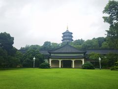 -浙江西子宾馆·瑶园咖啡厅