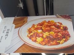 -唐食语粥(青山万达广场店)