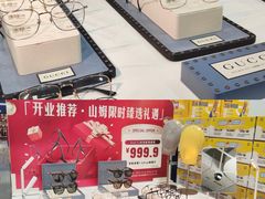 -山姆会员商店(上海浦东店)