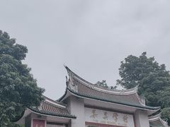 -集美学村