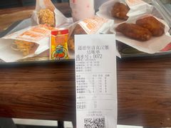 -迈德堡清真汉堡连锁(张家川店)