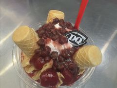 -DQ·蛋糕·冰淇淋(通州万达店)