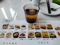 -峨嵋小镇·川菜(勒泰中心店)
