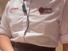 -海底捞火锅(漫乐城夜宵主题店)