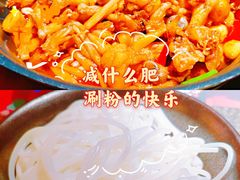 -蛙小侠·沸腾砂锅牛蛙(增城东汇城店)