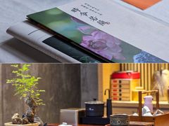 -若蘭慈·无国界素食料理(欢乐海岸店)