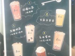 -1点点(西山万达金街店)