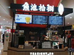 -光启城时尚购物中心