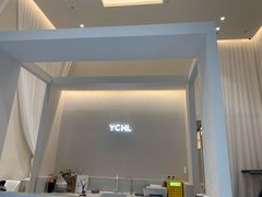 -YCHL Studios健身工作室(市二宫店)
