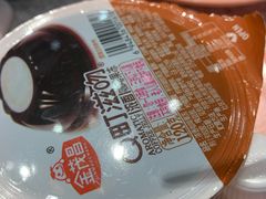 -争鲜回转寿司(南开大悦城店)