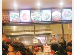 -贺莉嫂北二巷香菇芙蓉面(抗大商厦店)