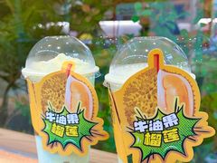 -旺爷砂锅·茶作(国贸城店)