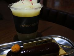 -Awfully Chocolate(环球港店)
