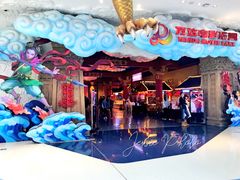 -青岛东方影都融创电影世界