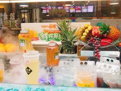 -康乐(滨江道店)