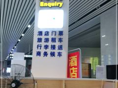 -南宁东站