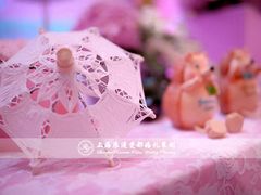 上海浪漫爱都婚礼策划-上海虹桥君丽假日酒店(娄山关路地铁站店)