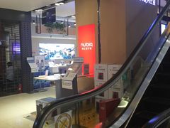 -苏宁易购(Suning Pro南京山西路店)