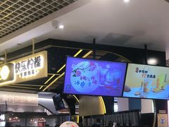 -快乐柠檬happylemon(日月光店)