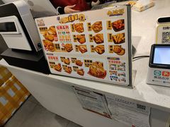 -小波紫炸鸡(水围店)