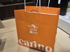 -CARINO BAKERY&CAFE(人广来福士店)