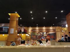 -大江户·温泉洗浴(浑南店)