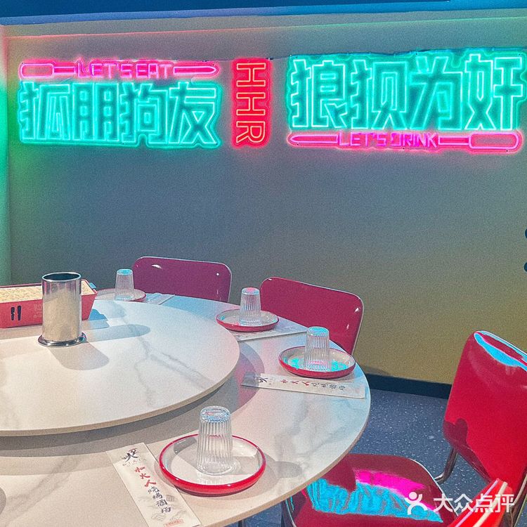 网红酒桶配烤串，[啤酒]这才是大人的快乐！