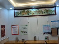 -增盛魁小吃店