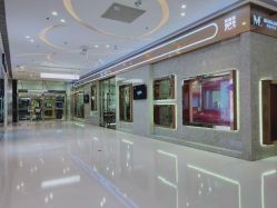 -Meng Lang 梦郎白金店