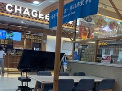 -牛楠楠·香港牛腩茶餐厅(永旺店)