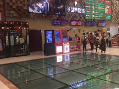 -今世界影城(沈阳大东城店)