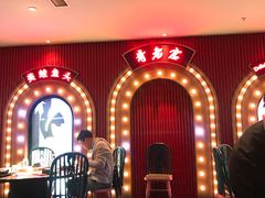 -哥老官重庆美蛙鱼头(宝山龙湖店)