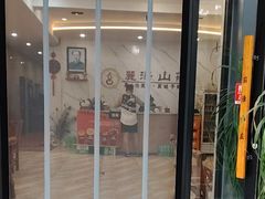 -丽泽山庄·生态怀柔菜·虹鳟鱼(红螺寺店)