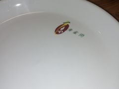 -黄金粥港式·早晚茶(海阳路店)