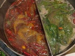 -山缓缓火锅(苏州仁恒仓街店)