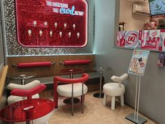 -DQ·蛋糕·冰淇淋(三亚青春颂店)