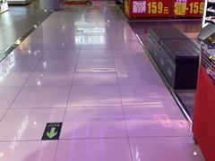-云柏鞋业(十里堡店)