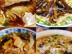 -山塘街