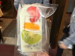-掌上鲜(南顺城街店)