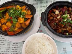 -家乐煲仔店(红山市场店)