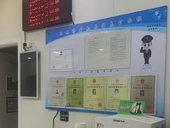 -美联众合动物医院·24h京西诊疗中心