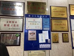 -协和菜馆(凤凰街店)