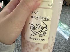 -卡旺卡(黄山银街店)